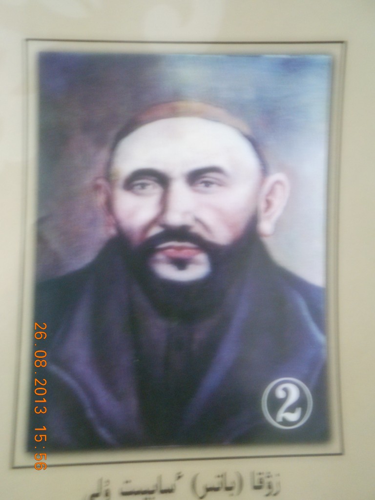 Зуқа батыр