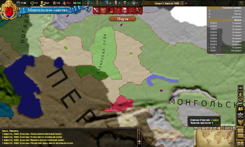 КЕРЕЙТ ХАНДЫҒЫ КЕРЕЙТ ХАНДЫҒЫ