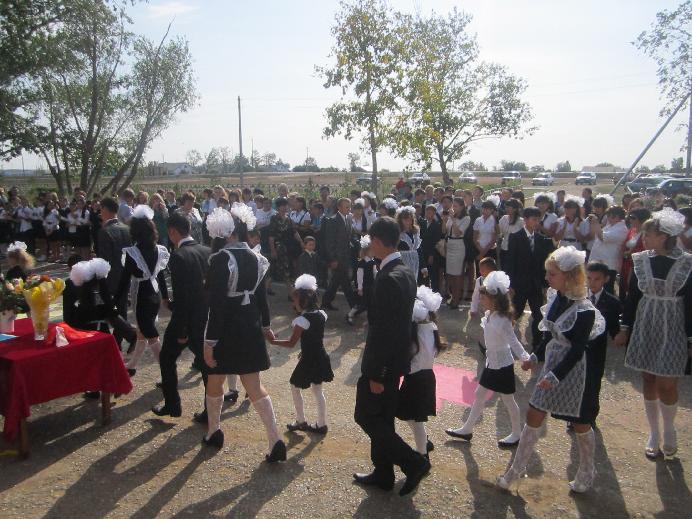 Қояндының мектебі…