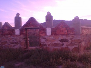 Оспан батыр зираты