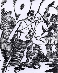 Казачество қоғамдық ұйым ба?