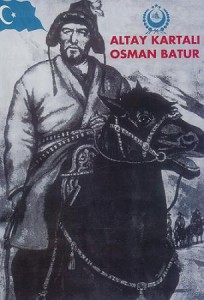 Оспан батыр