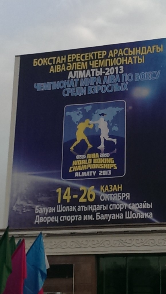 ҚАЗАҚ БОКСЫ — ӘЛЕМДЕ БІРІНШІ
