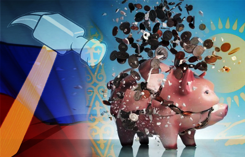 Банктерді арандатудың артында Ресейдің құлағы қылтиып тұрған жоқ па?!