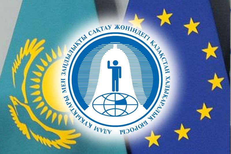 Қазақстандық ҮЕҰ адам құқықтары жөніндегі Екінші Ұлттық іс-әрекеттер жоспарының концепциясын дайындады Адам құқықтары жөніндегі екінші Ұлттық іс-әрекеттер жоспары