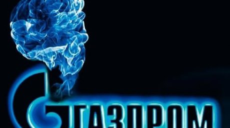 УЕФА мен ФИФА «Газпромның» Еуропадағы футбол клубтарына ықпалын шектеуі мүмкін