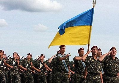 Украина әскерінің әзірлігі