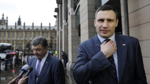 Украина партиялары президенттікке кандидатты таңдады