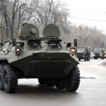 ҚР Қарулы Күштеріні
