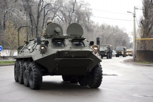 ҚР Қарулы Күштеріні