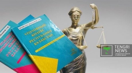 Қазақстанда сепаратизм үшін жаза күшейтіледі Қазақстанда сепаратизм үшін жаза күшейтіледі
