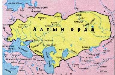 Құлдырау немесе қазақ қалай аман қалды?