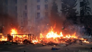 Одессадағы қақтығыстарда ондаған адам мерт болды Одессадағы қақтығыстарда ондаған адам мерт болды
