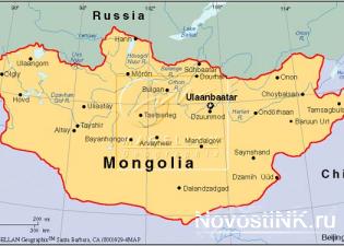 ҚАЗАҚТАРДЫҢ БАТЫС МОҢҒОЛИЯҒА ҚОНЫСТАНУЫ ҚАЗАҚТАРДЫҢ БАТЫС МОҢҒОЛИЯҒА ҚОНЫСТАНУЫ