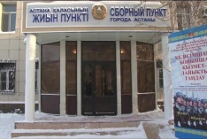 90 000-НАН АСТАМ ҚАЗАҚСТАНДЫҚ БИЫЛ ӘСКЕР ҚАТАРЫНА ШАҚЫРУ ПУНКТТЕРІНЕ ТІРКЕЛЕТІН БОЛАДЫ