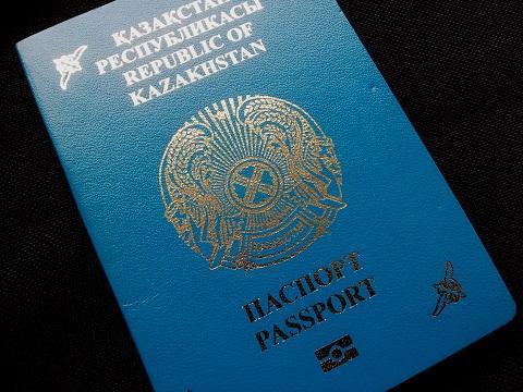 2014 жылы 7 мыңға жуық этникалық қазақ тарихи отанына оралды