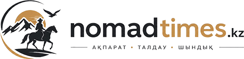 Nomadtimes.kz ақпараттық агенттігі